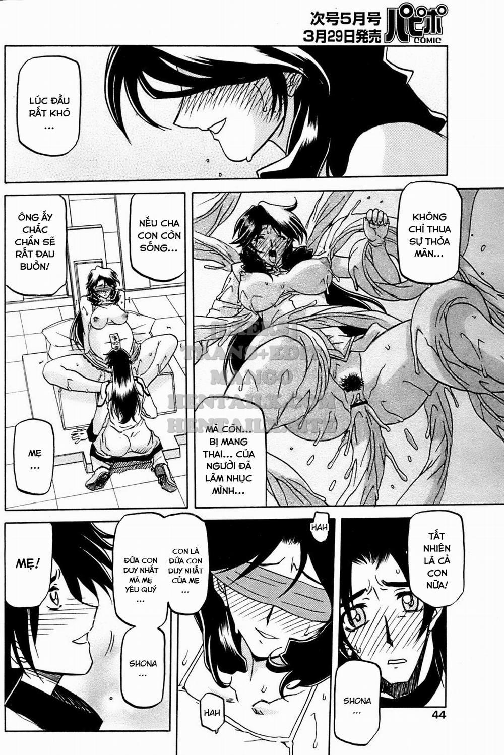 Shichisai No Lamuros 27 trang 11