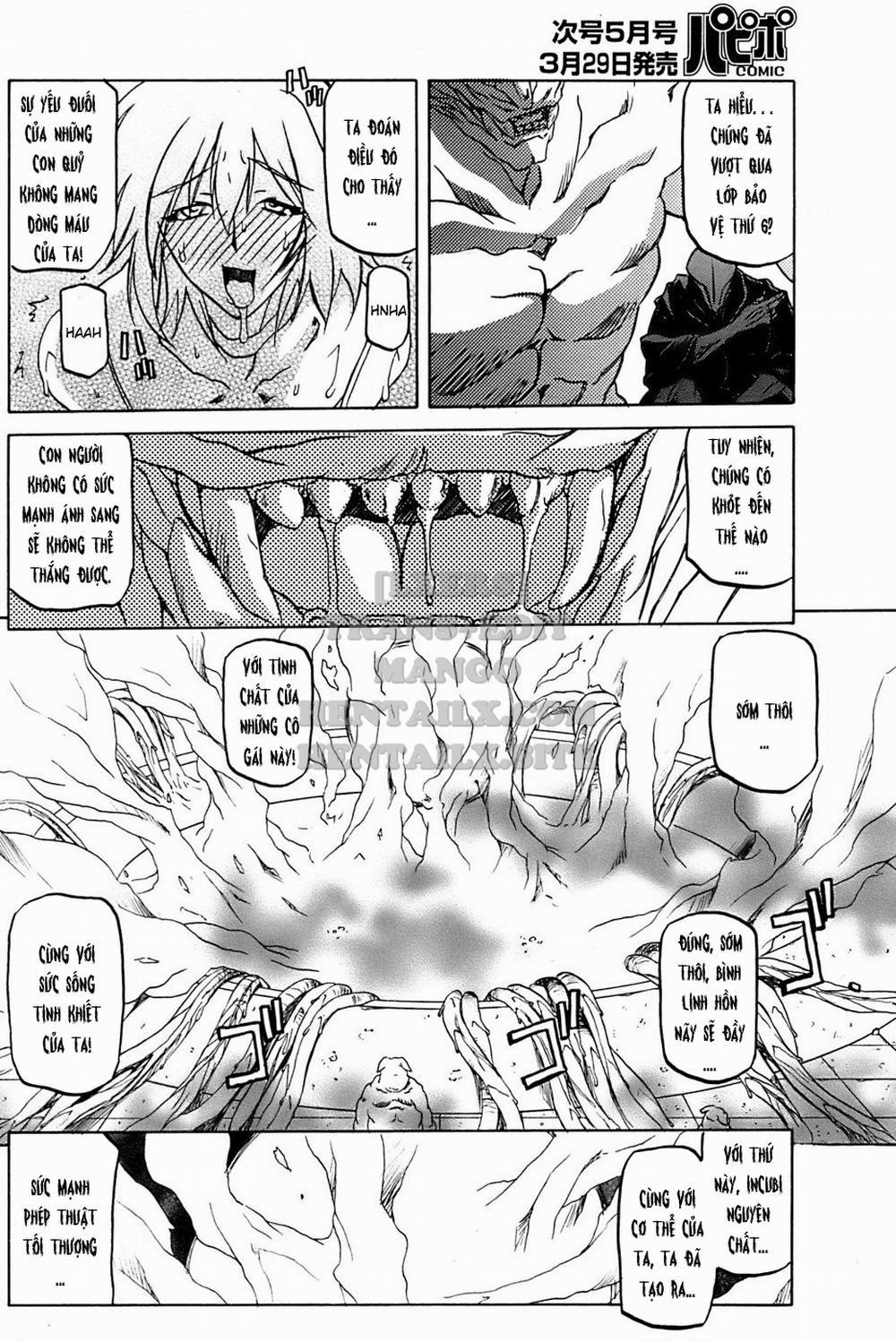 Shichisai No Lamuros 27 trang 17