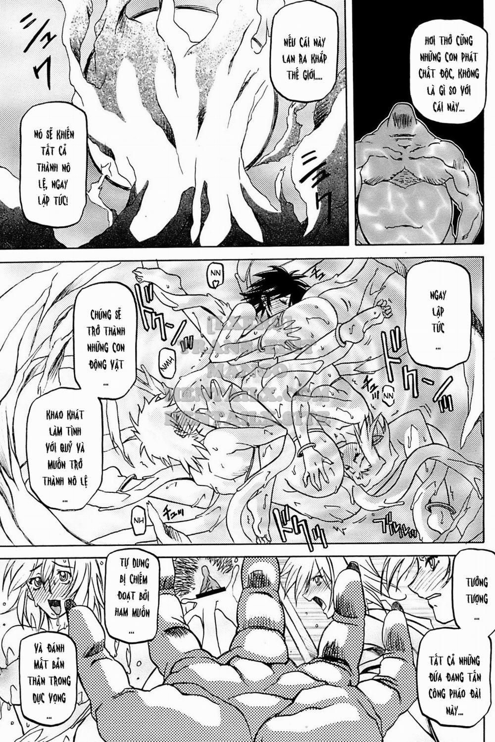 Shichisai No Lamuros 27 trang 18