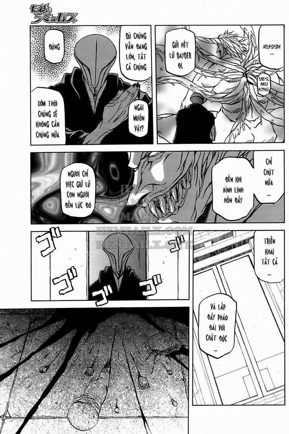 Shichisai No Lamuros 27 trang 20