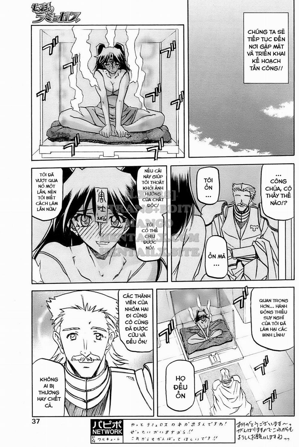 Shichisai No Lamuros 27 trang 4