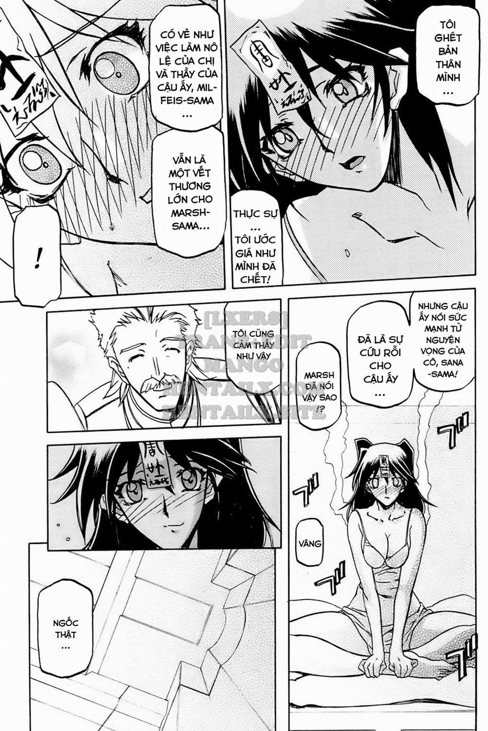 Shichisai No Lamuros 27 trang 6