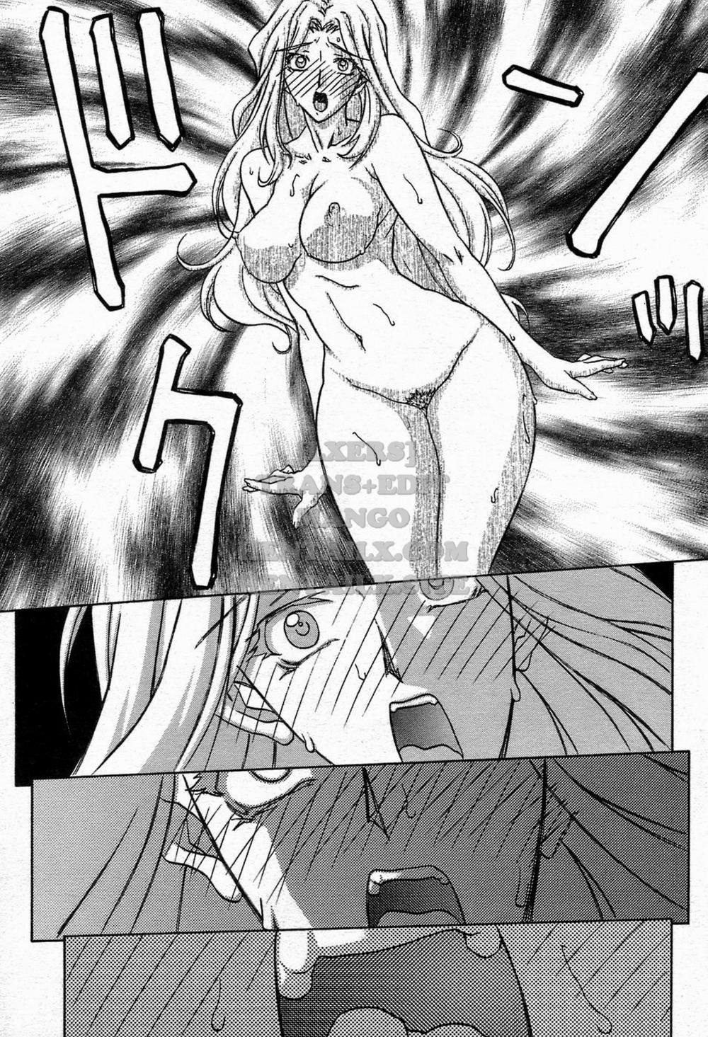 Shichisai No Lamuros 28 trang 10