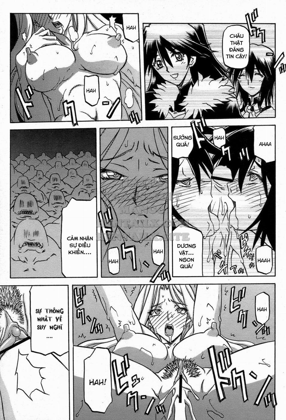 Shichisai No Lamuros 28 trang 12