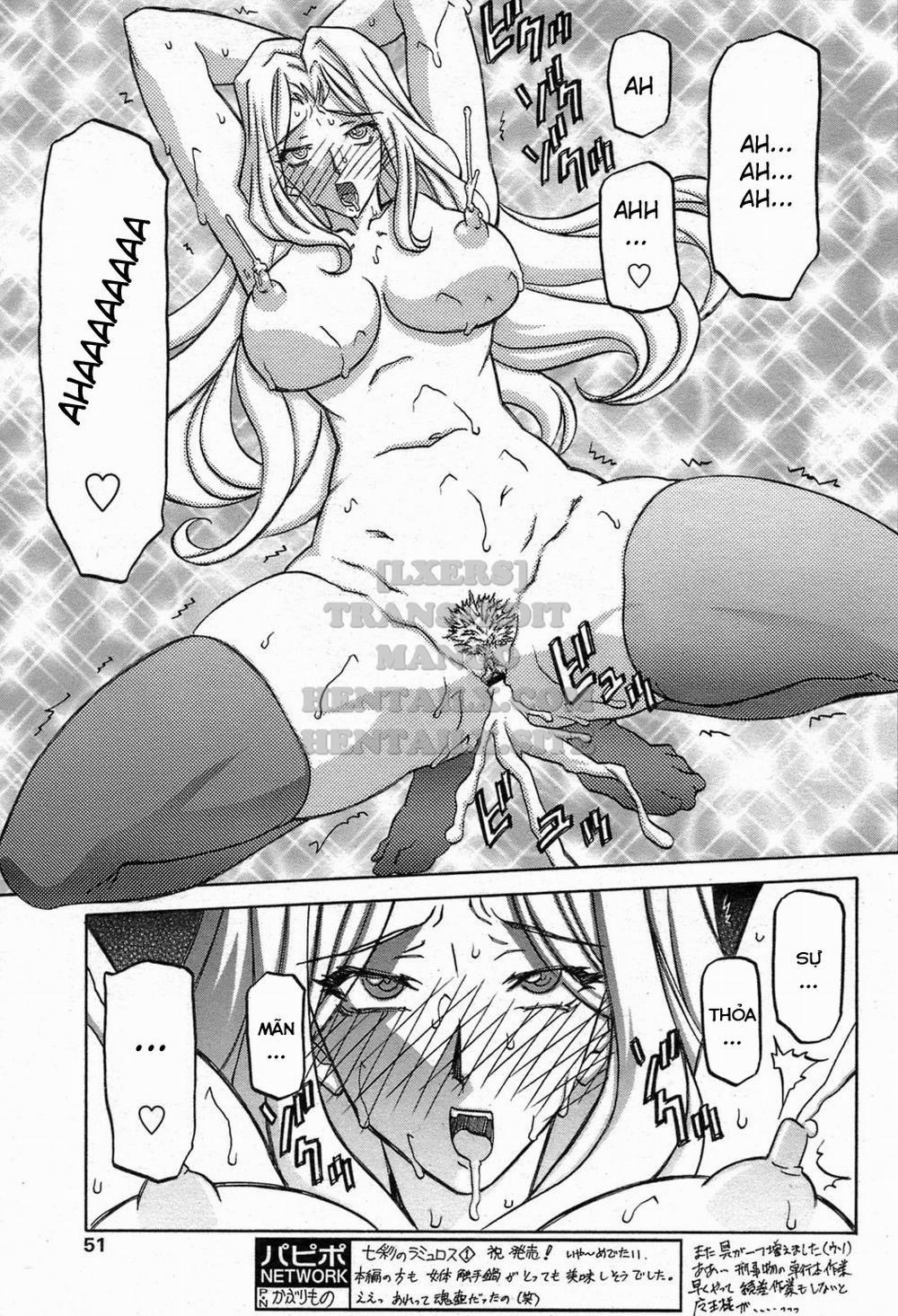 Shichisai No Lamuros 28 trang 16