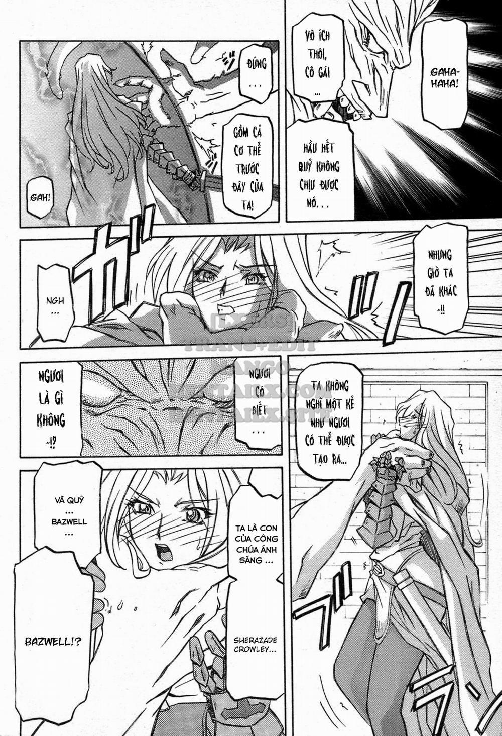 Shichisai No Lamuros 28 trang 5