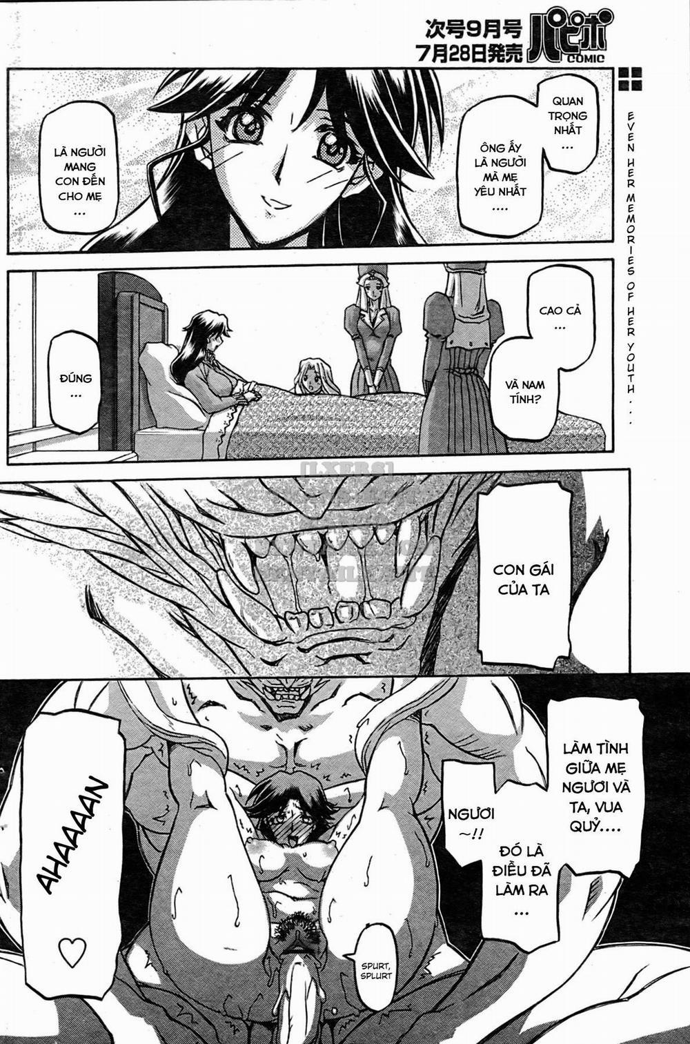 Shichisai No Lamuros 29 trang 1