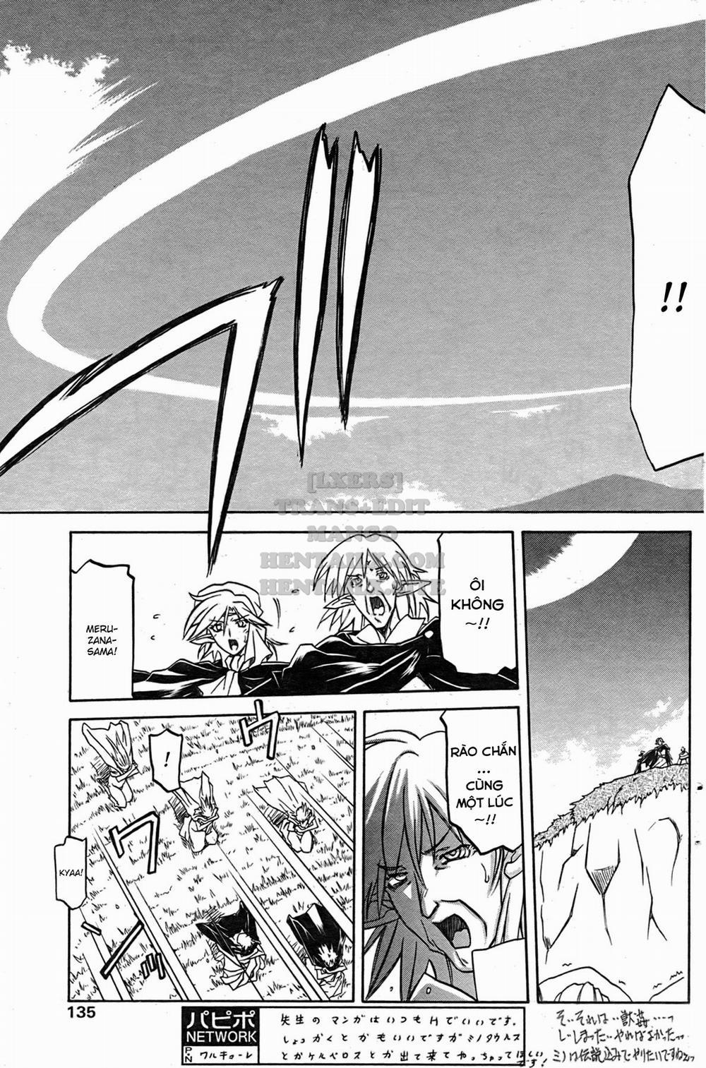 Shichisai No Lamuros 29 trang 12