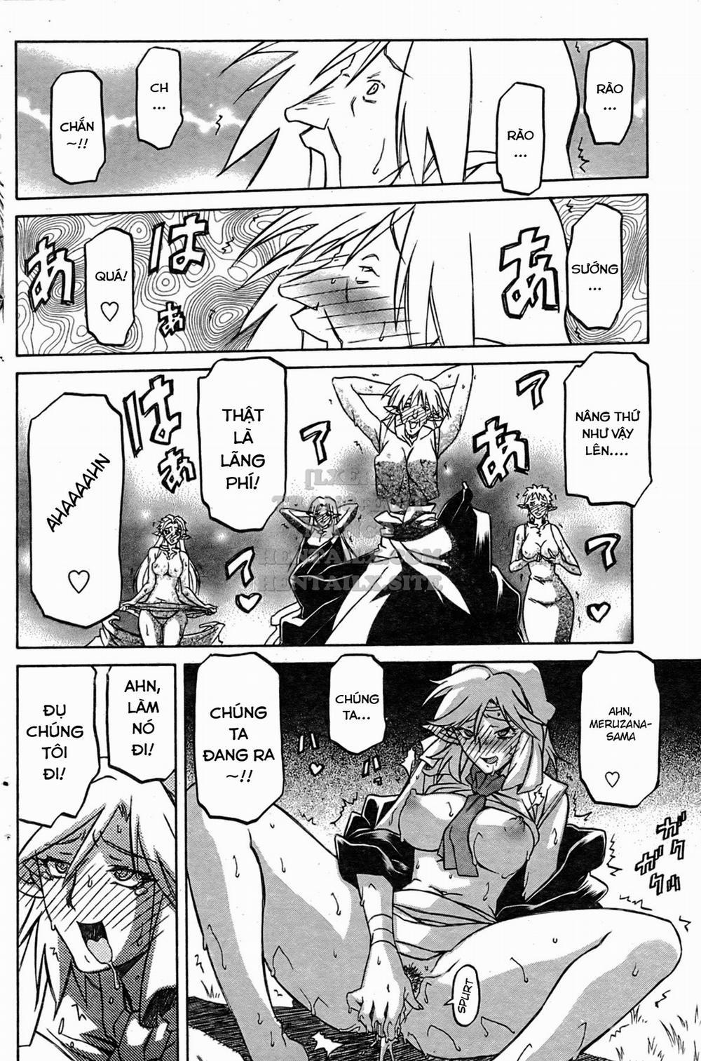 Shichisai No Lamuros 29 trang 13