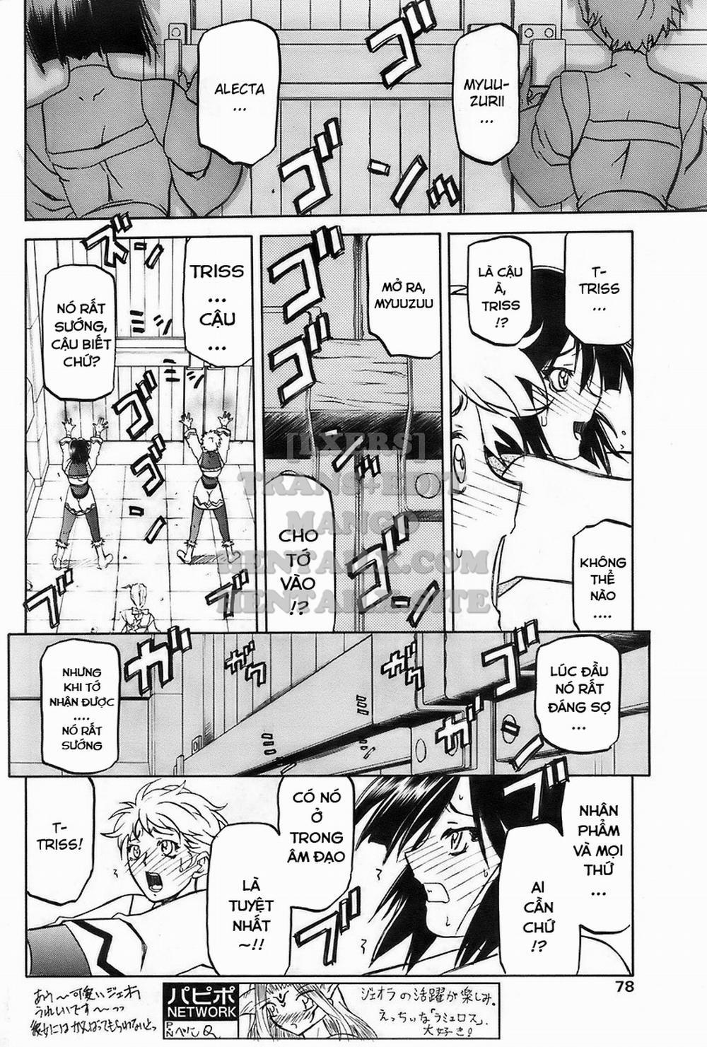 Shichisai No Lamuros 29 trang 19