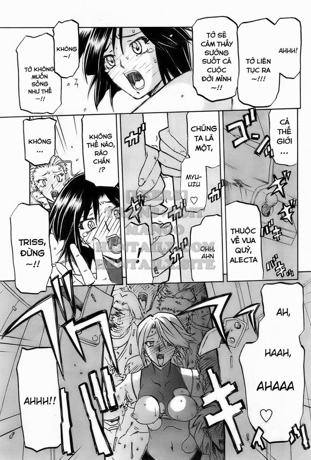 Shichisai No Lamuros 29 trang 20