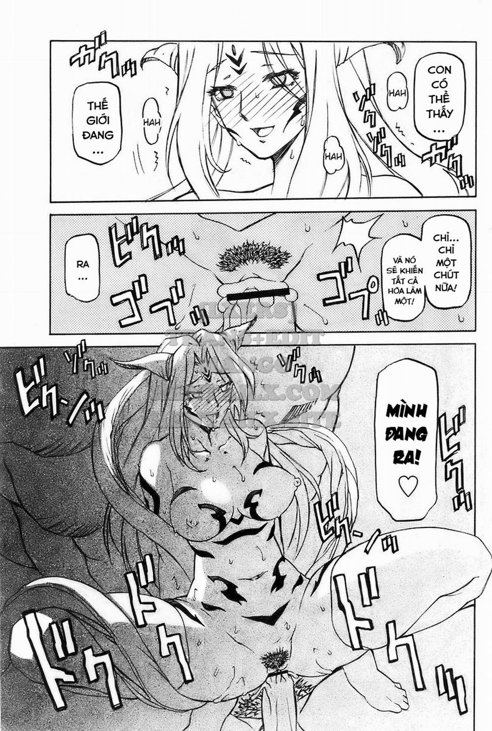 Shichisai No Lamuros 29 trang 34