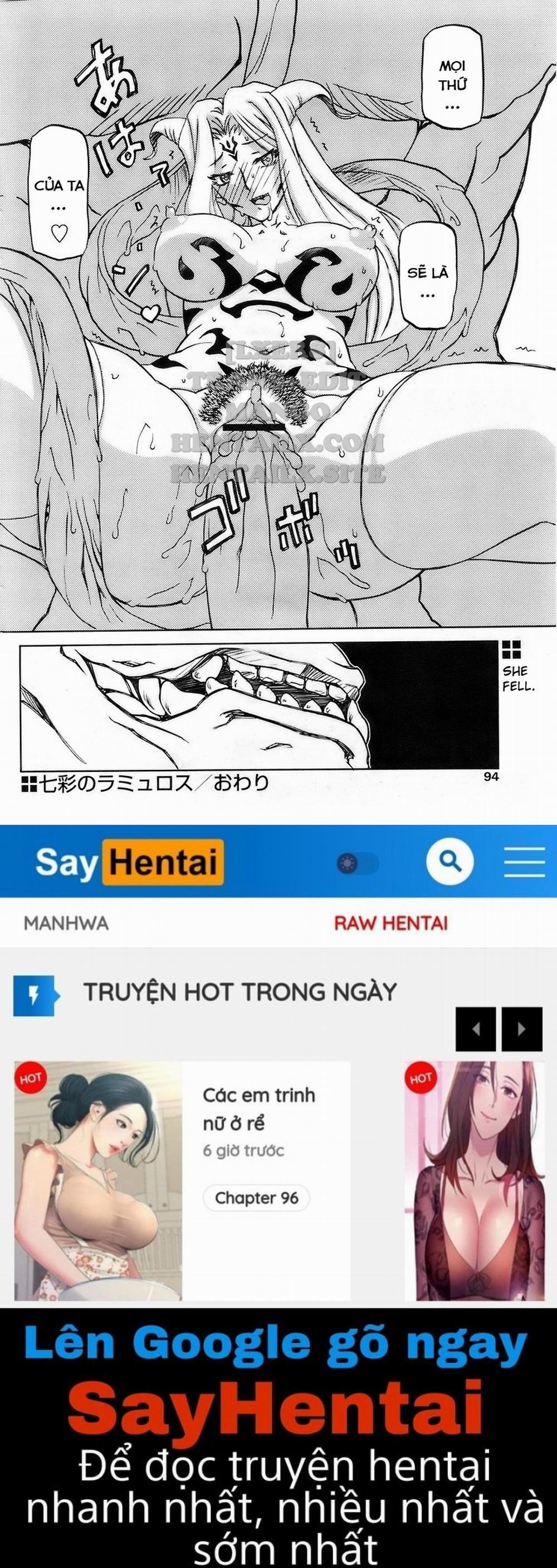 Shichisai No Lamuros 29 trang 35