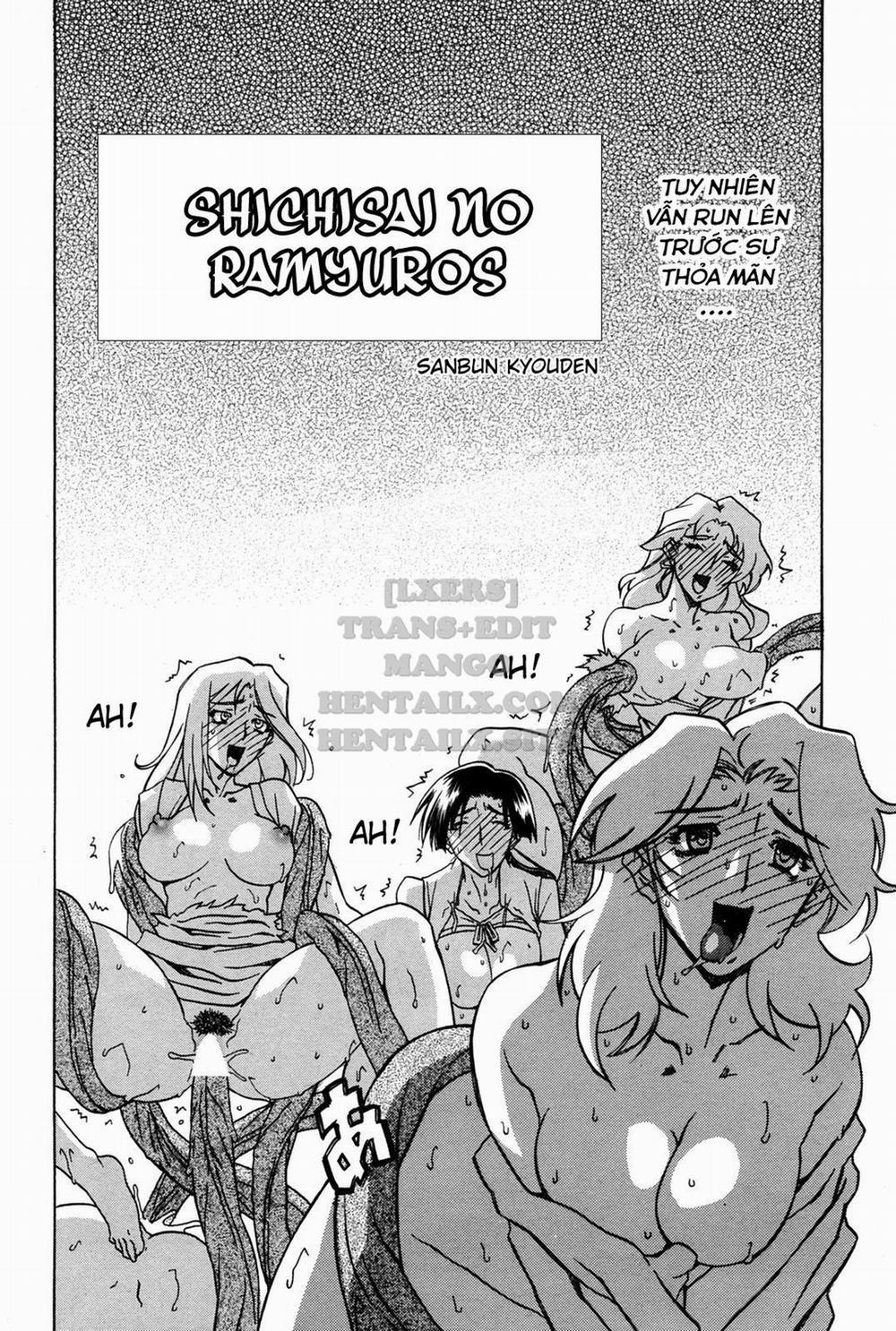 Shichisai No Lamuros 30 trang 1