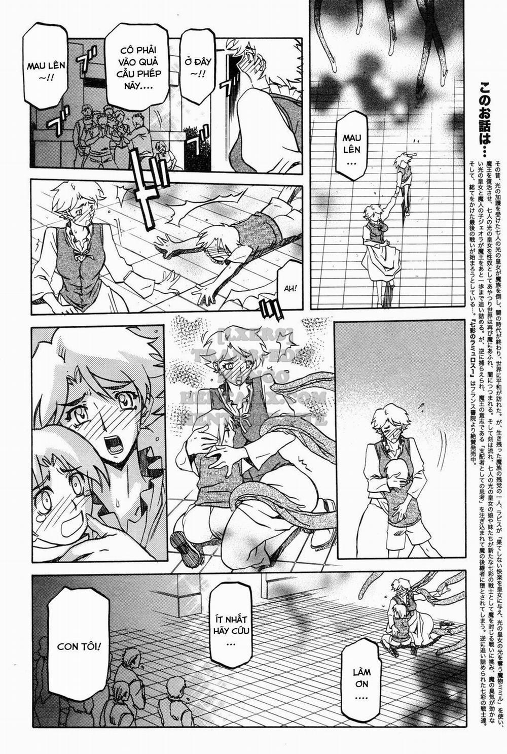 Shichisai No Lamuros 30 trang 3