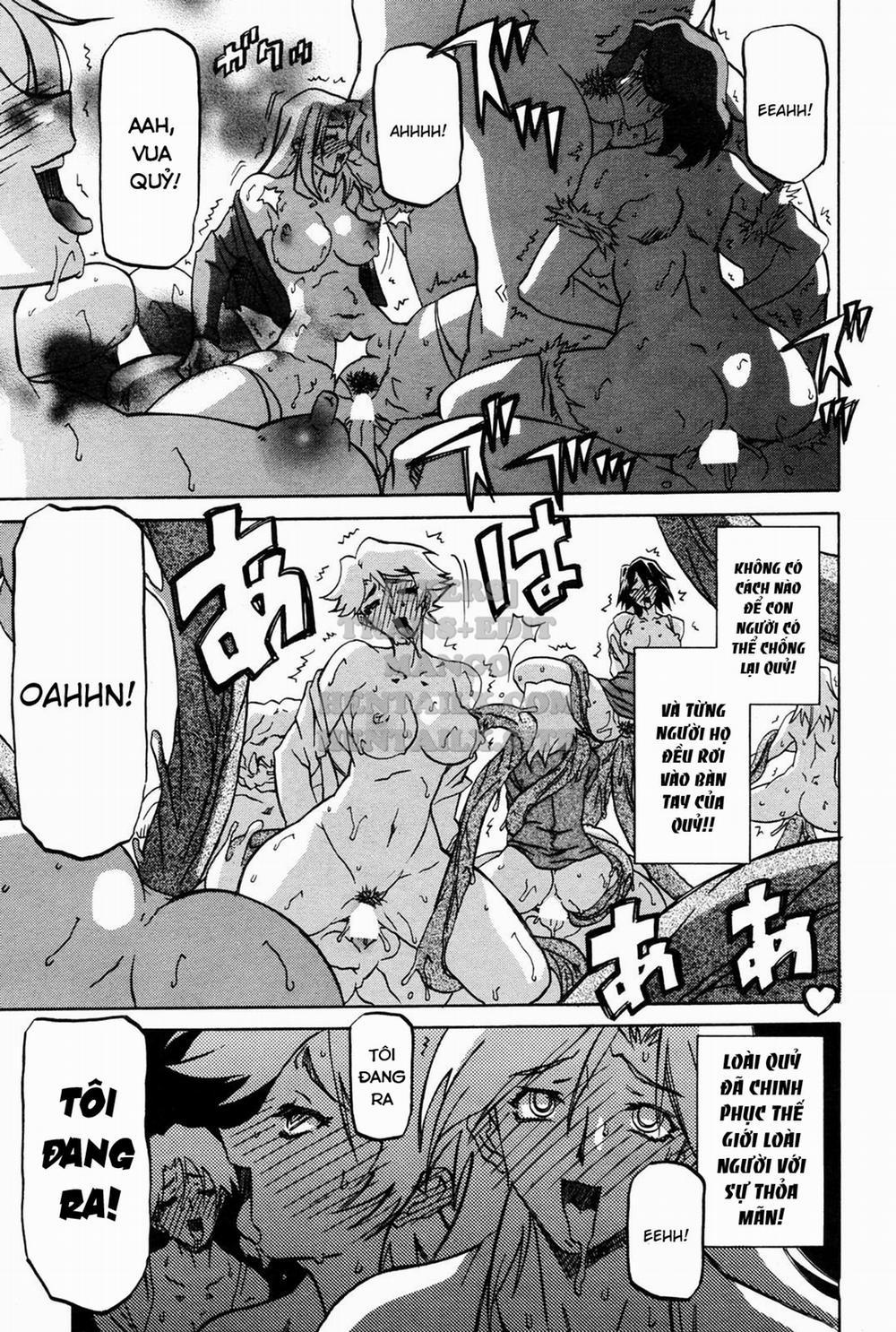 Shichisai No Lamuros 30 trang 6