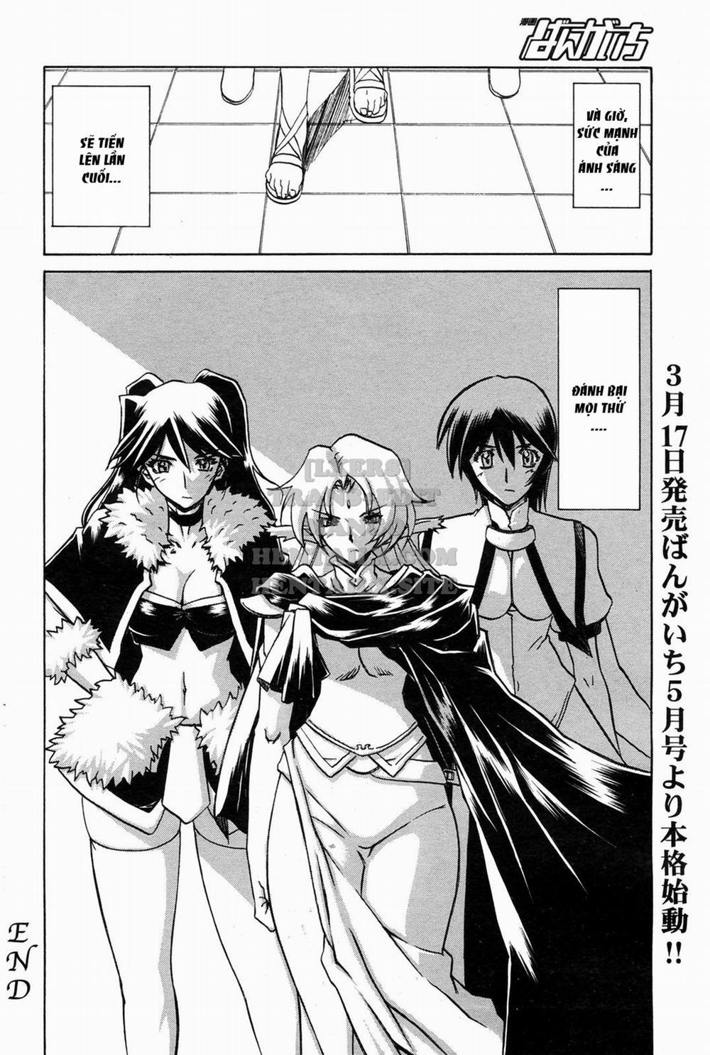 Shichisai No Lamuros 30 trang 7