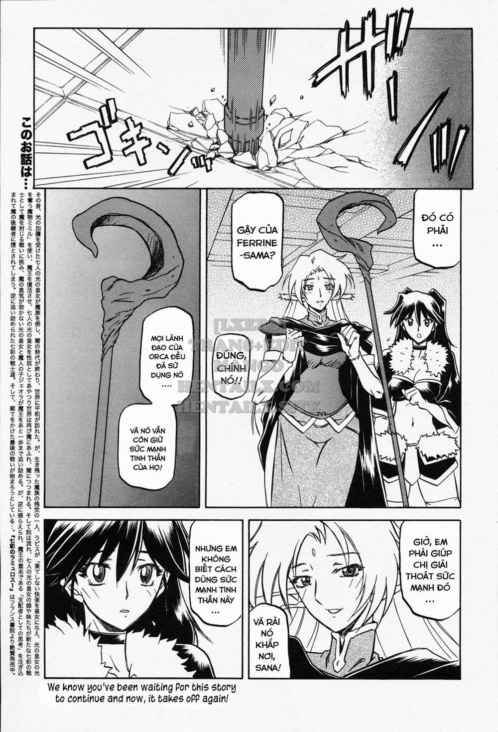 Shichisai No Lamuros 30 trang 8