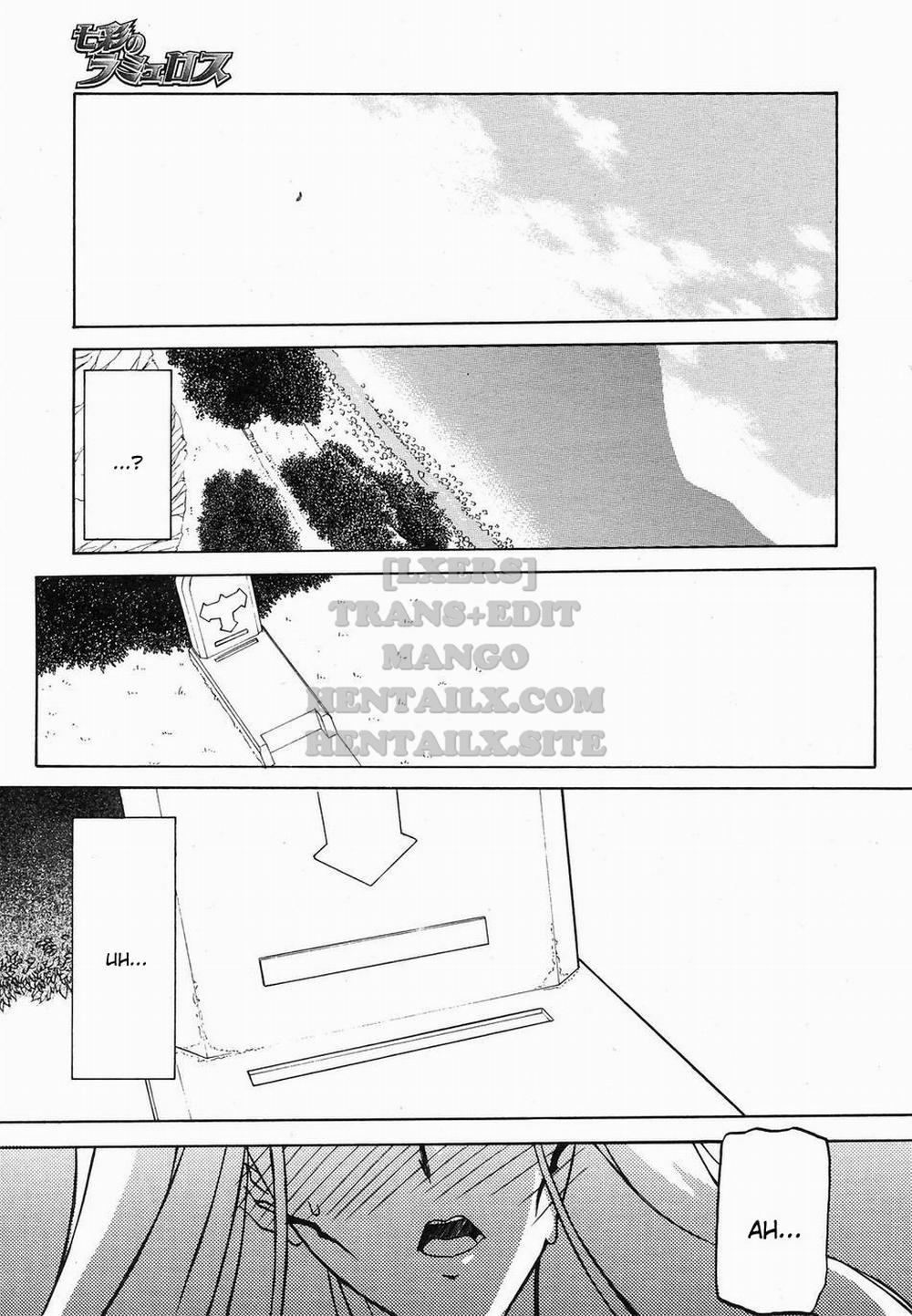 Shichisai No Lamuros 31 trang 11