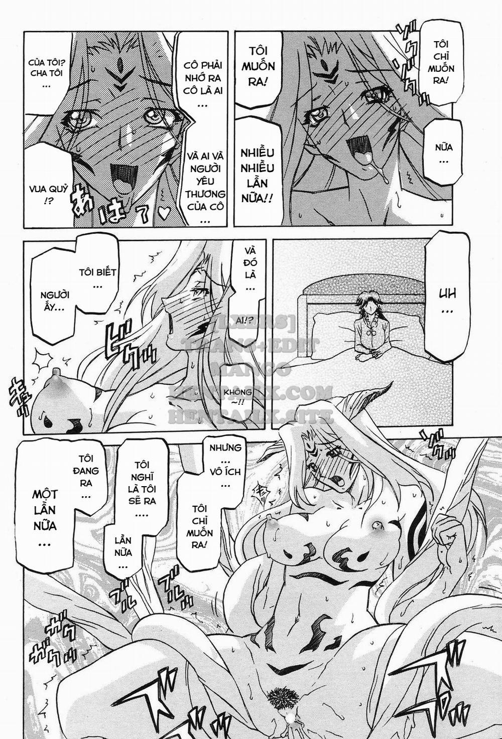 Shichisai No Lamuros 31 trang 6