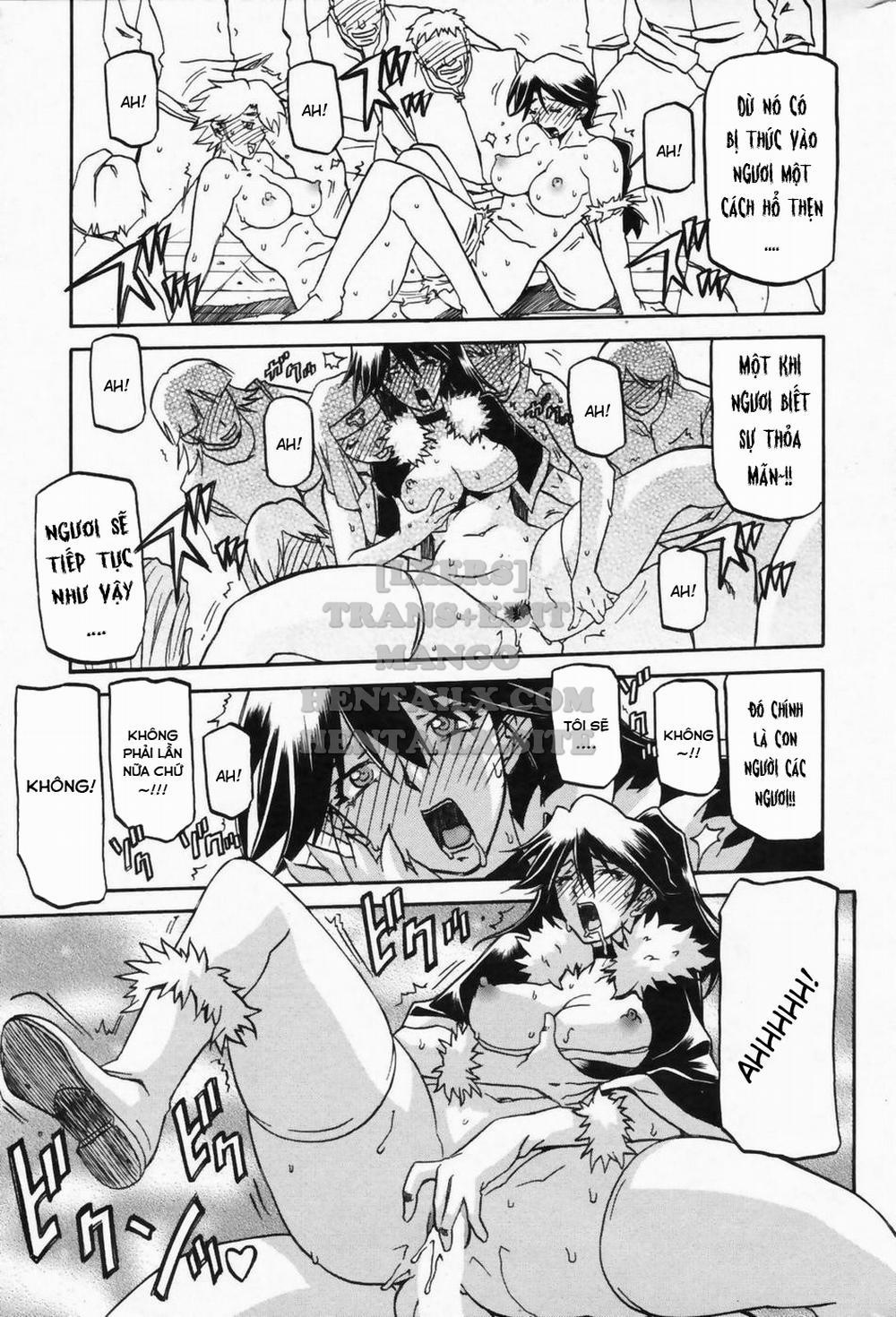 Shichisai No Lamuros 32 trang 12