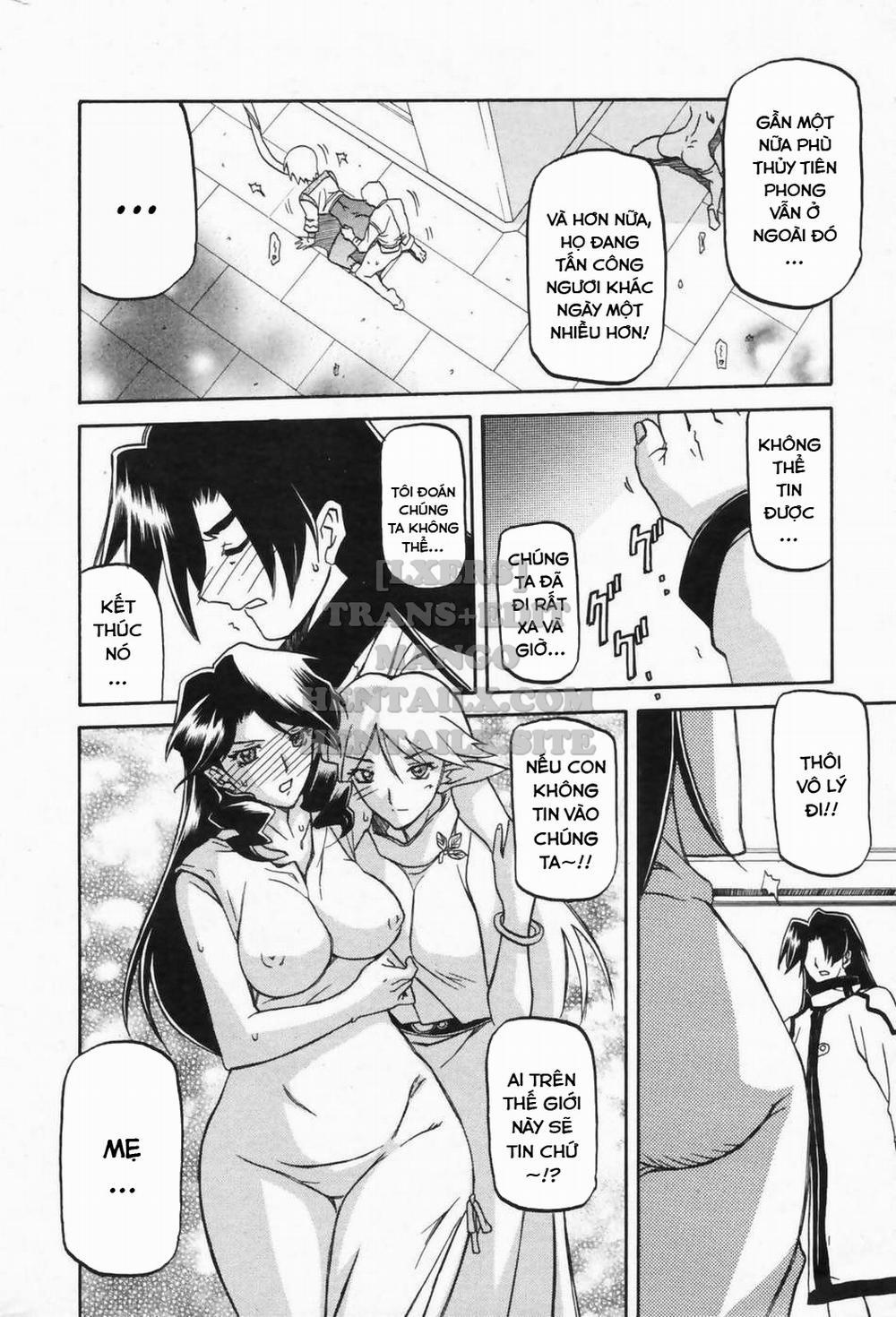 Shichisai No Lamuros 32 trang 13