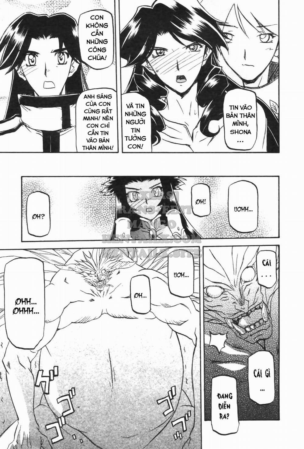 Shichisai No Lamuros 32 trang 14