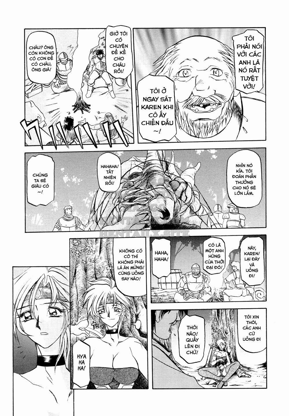 Shichisai No Lamuros 4 trang 1