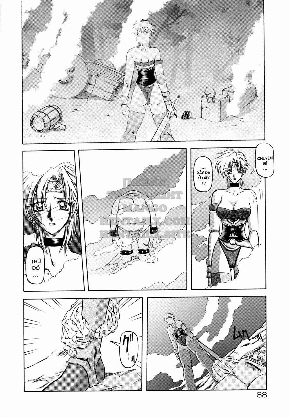 Shichisai No Lamuros 4 trang 12