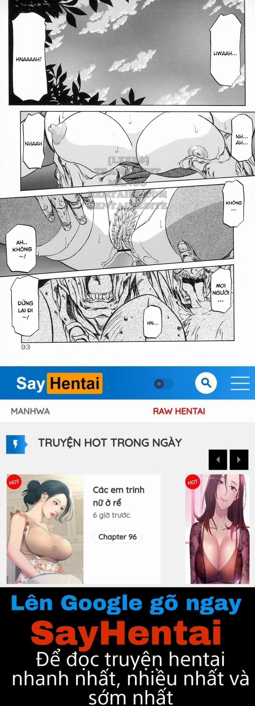 Shichisai No Lamuros 4 trang 17