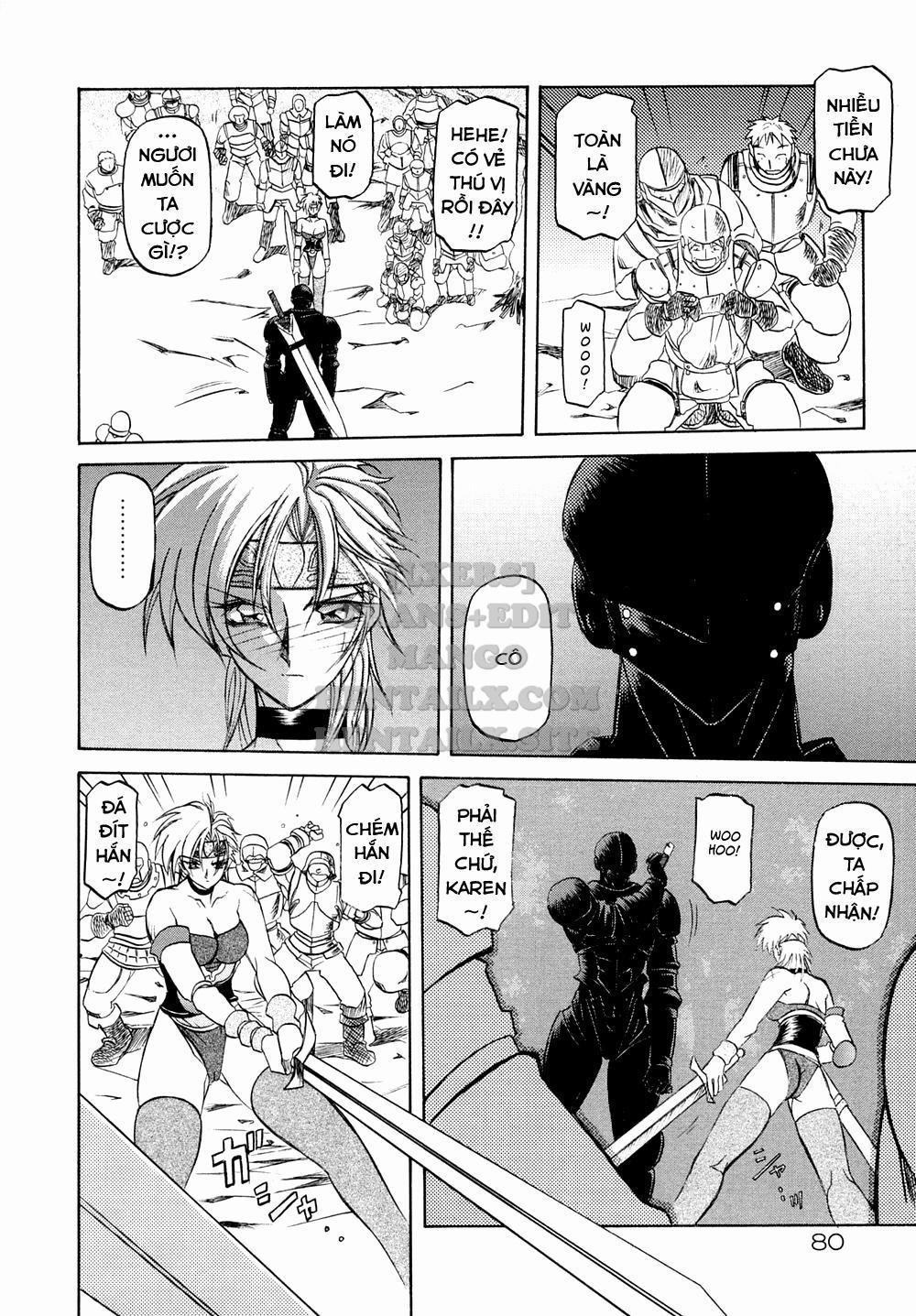 Shichisai No Lamuros 4 trang 4