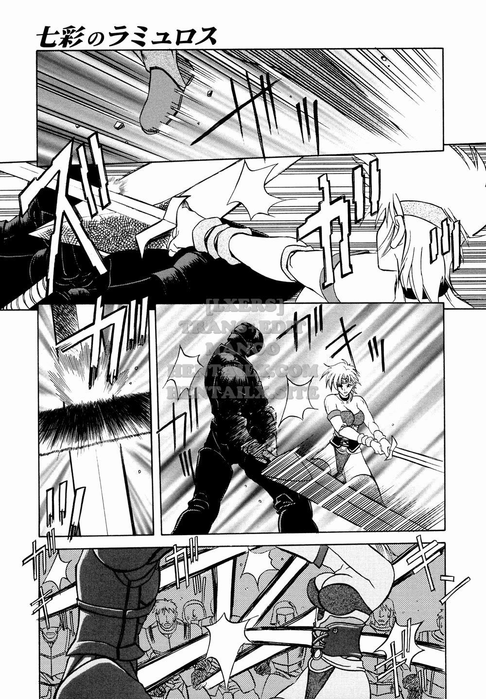 Shichisai No Lamuros 4 trang 5