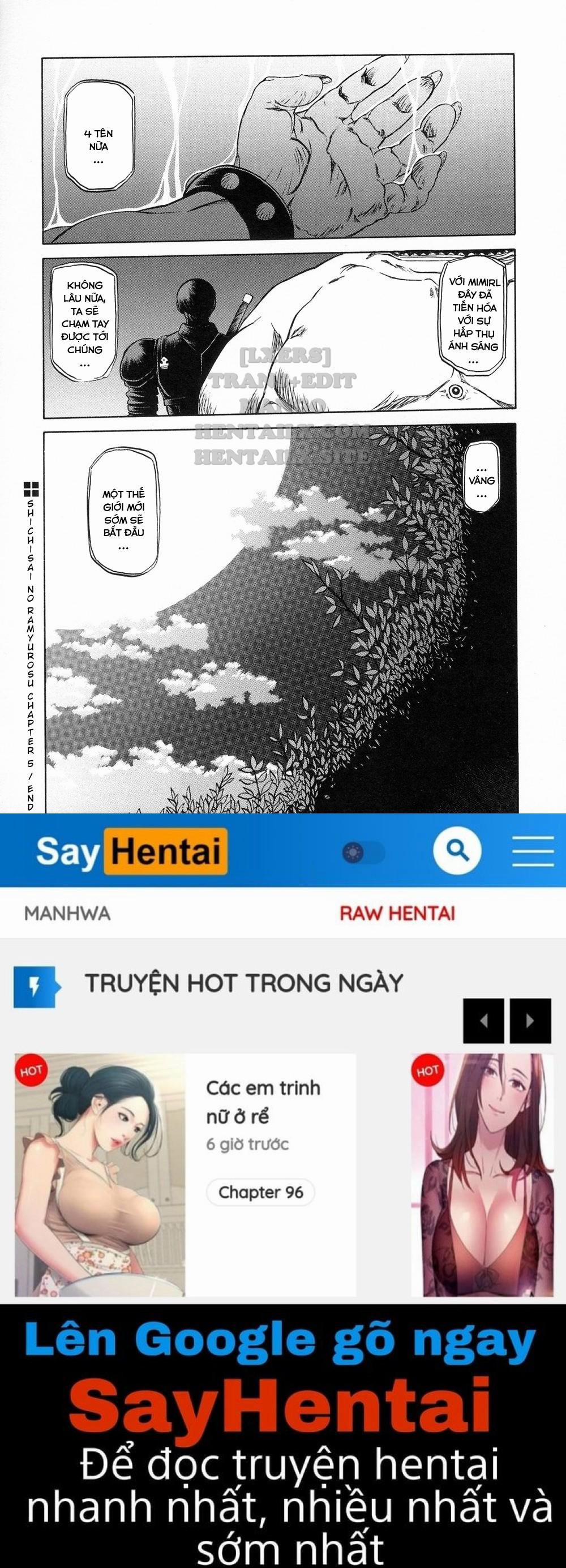 Shichisai No Lamuros 5 trang 10