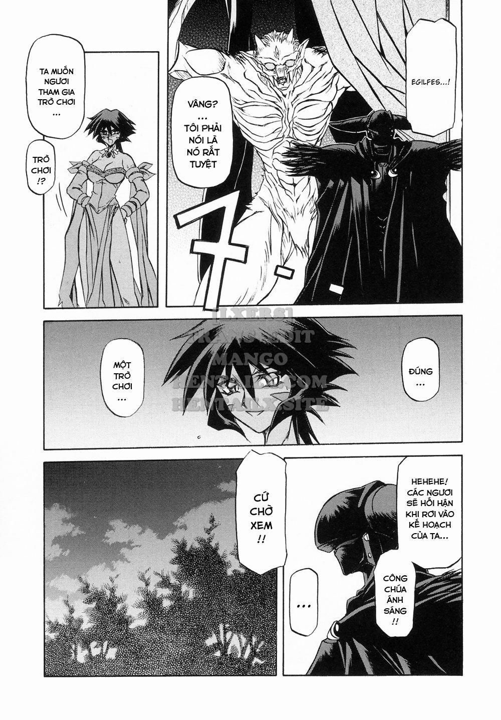 Shichisai No Lamuros 6 trang 10