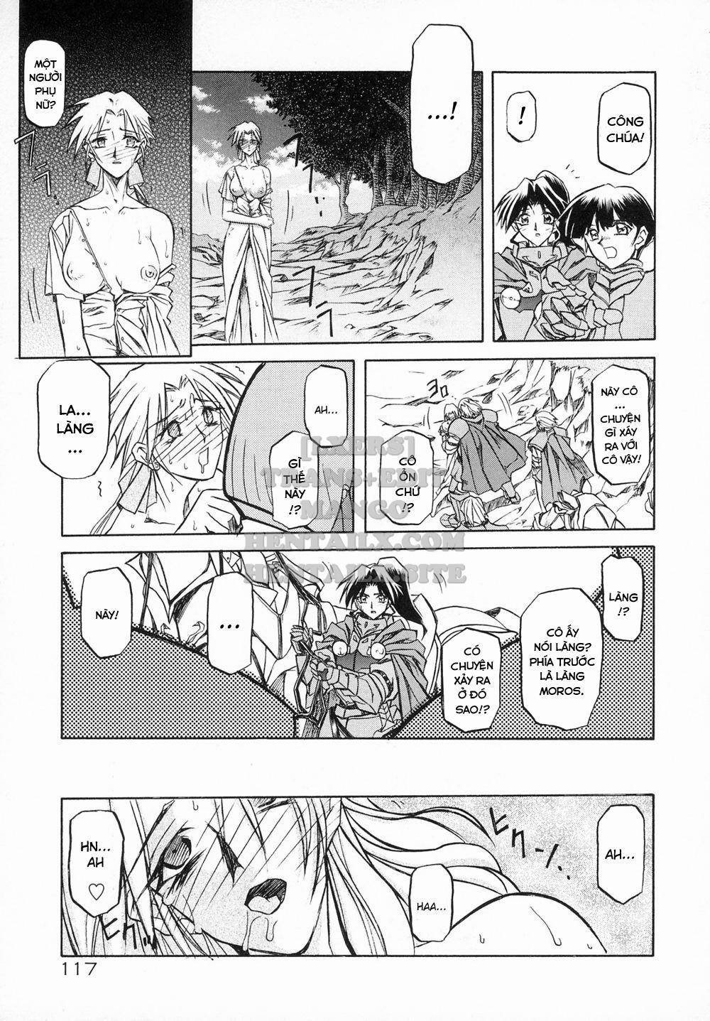 Shichisai No Lamuros 6 trang 12