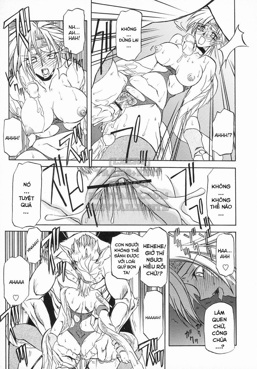 Shichisai No Lamuros 6 trang 4