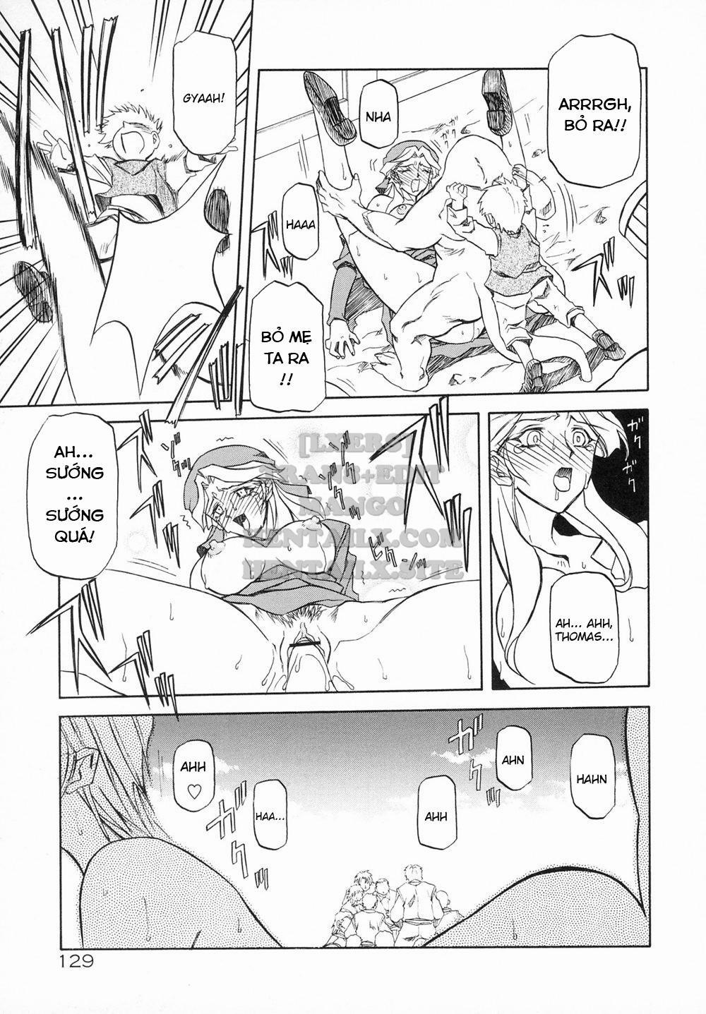 Shichisai No Lamuros 7 trang 10