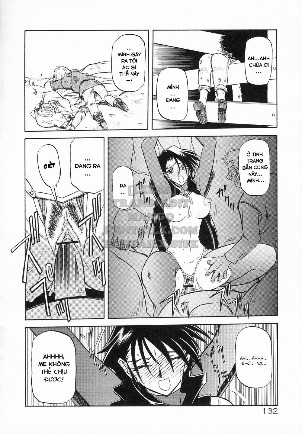 Shichisai No Lamuros 7 trang 13