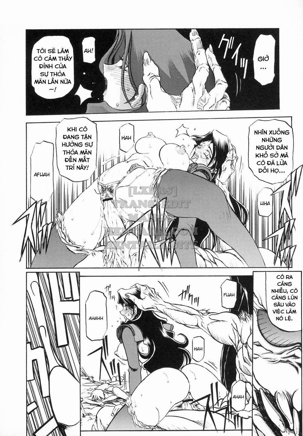 Shichisai No Lamuros 8 trang 3