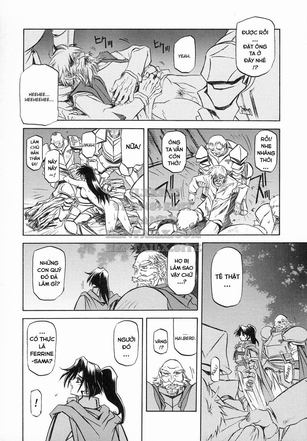 Shichisai No Lamuros 8 trang 9