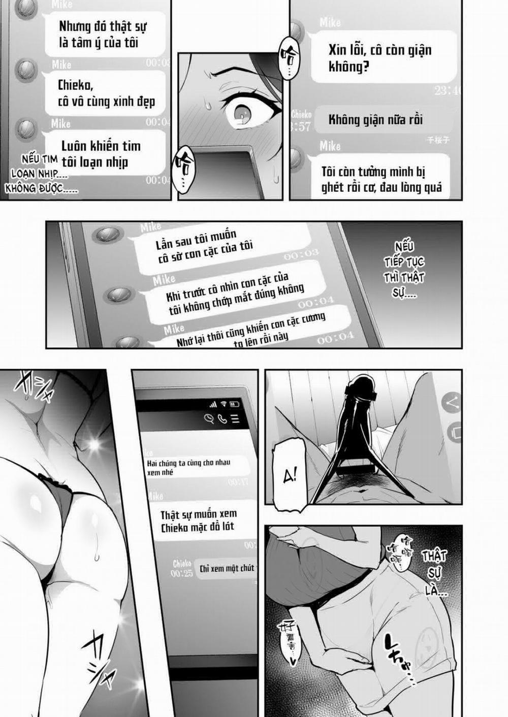 Shidarere Sakura Hakuraku Keika 2212 0 trang 23