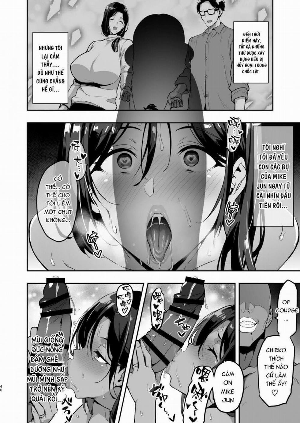 Shidarere Sakura Hakuraku Keika 2212 0 trang 40