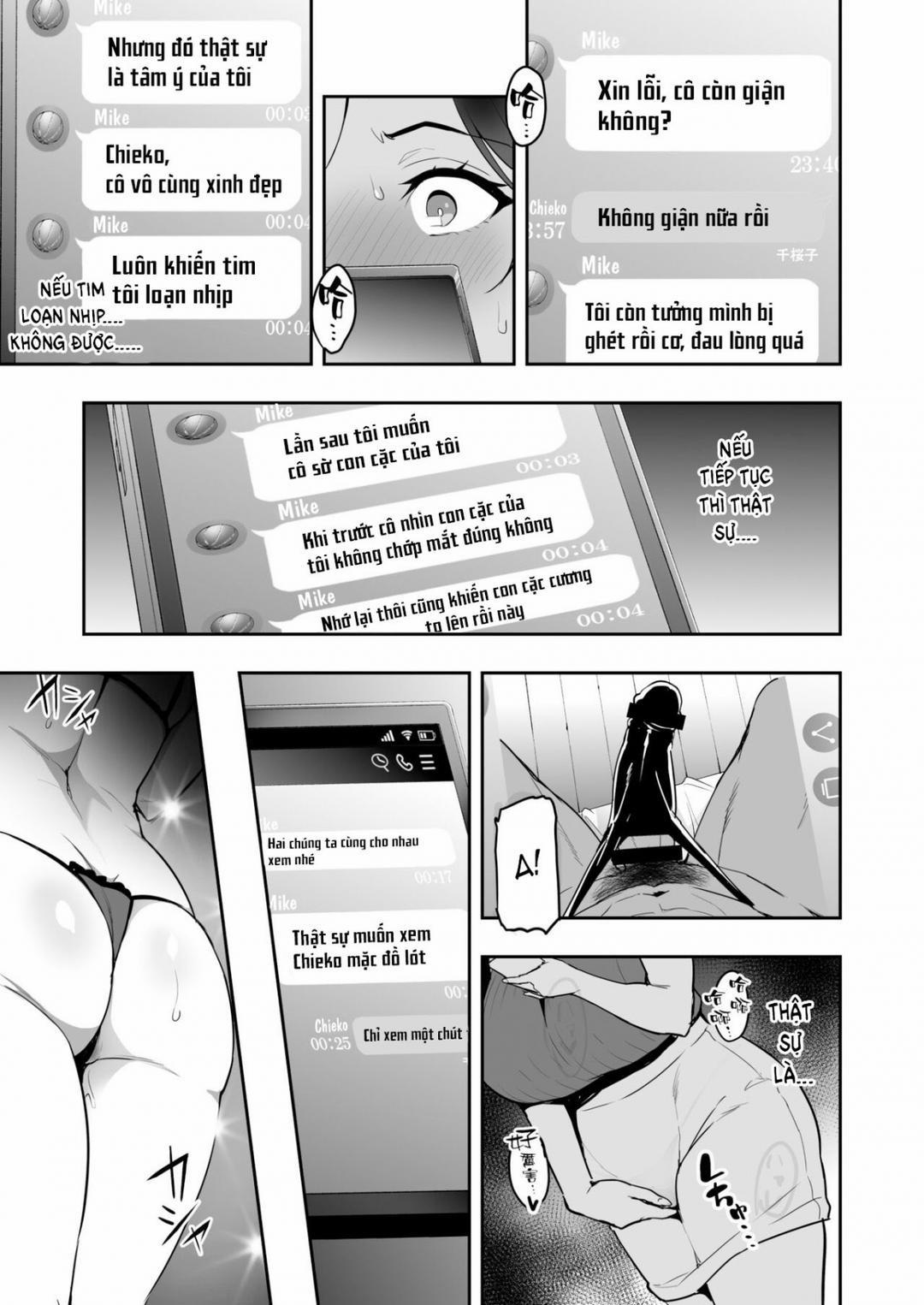 Shidarere Sakura Hakuraku Keika 2212 Oneshot trang 21