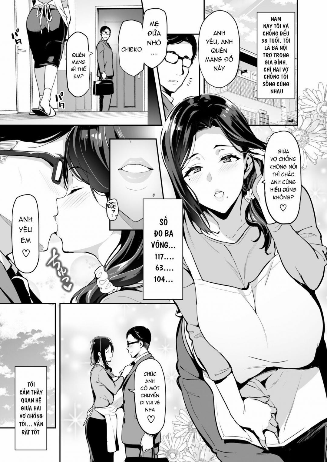 Shidarere Sakura Hakuraku Keika 2212 Oneshot trang 3