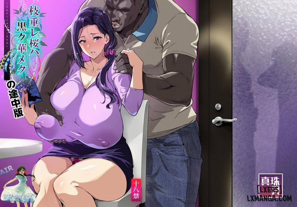 Shidarere Sakura Hakuraku Keika Oneshot trang 2