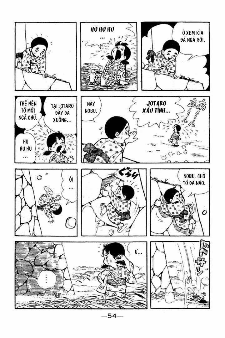 Shidenkai No Taka 3 trang 4