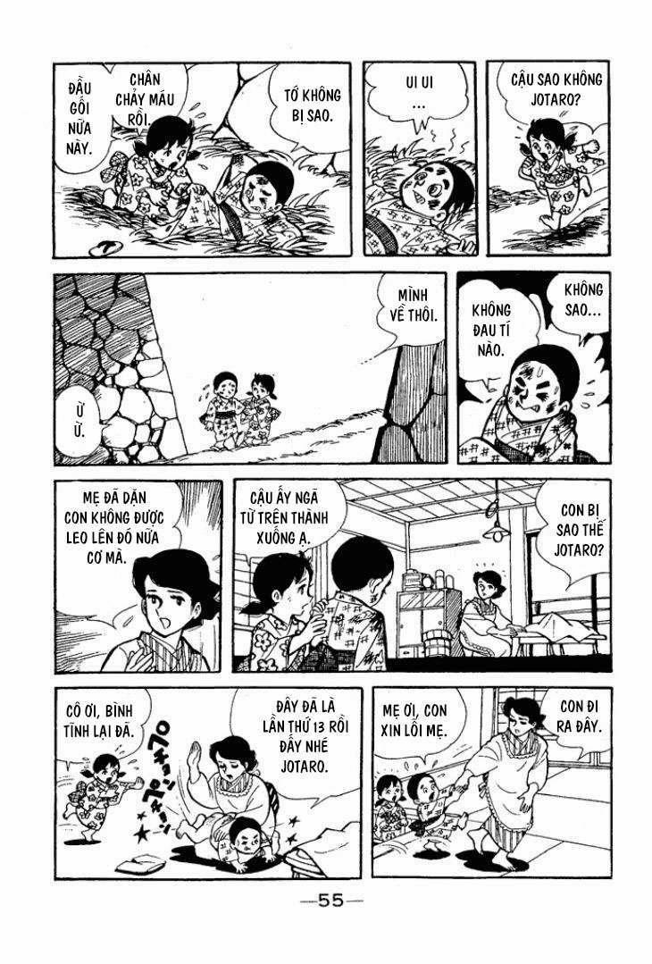 Shidenkai No Taka 3 trang 5
