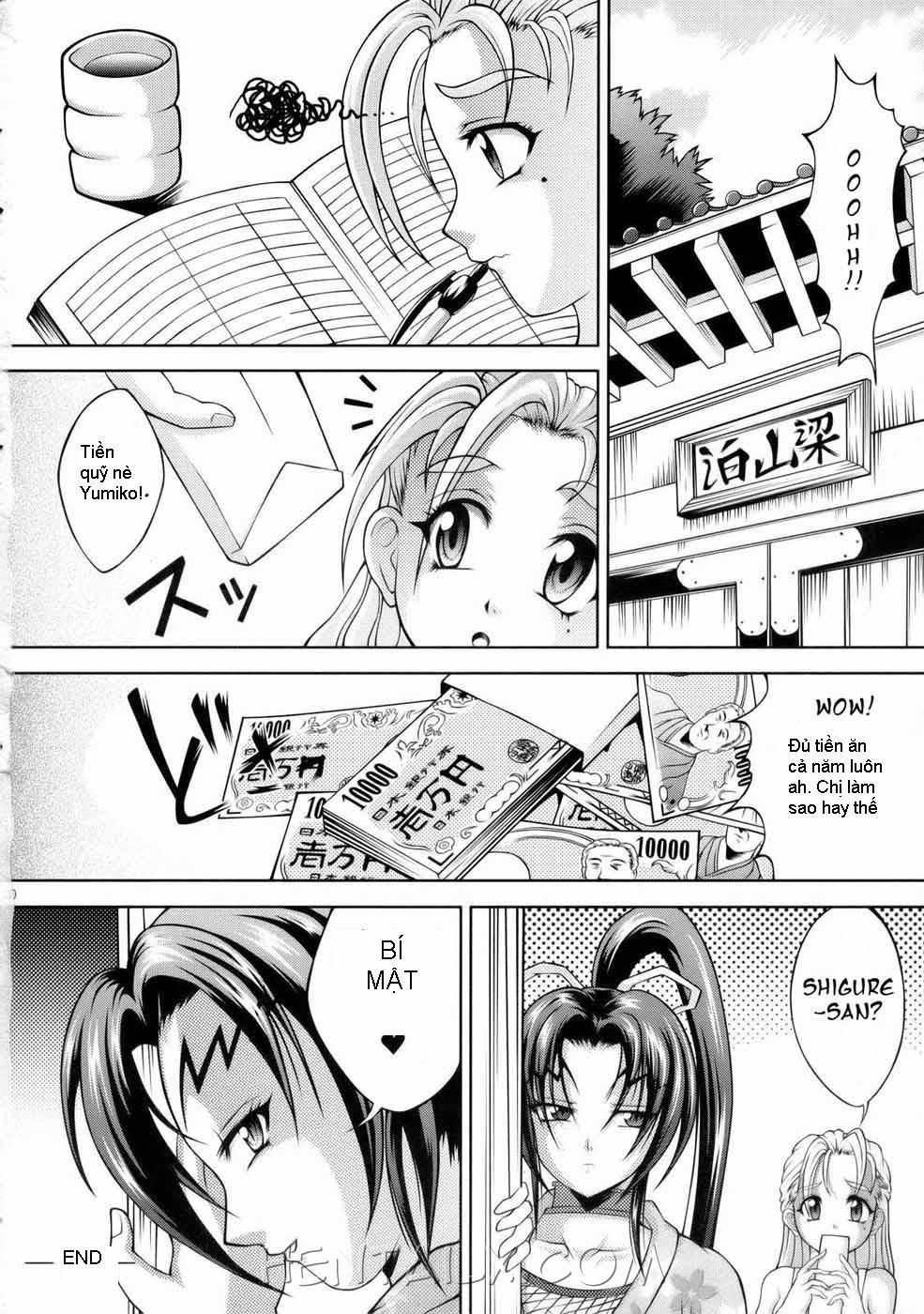 Shigure no Arubaito (Historys Strongest Disciple Kenichi) Oneshot trang 21