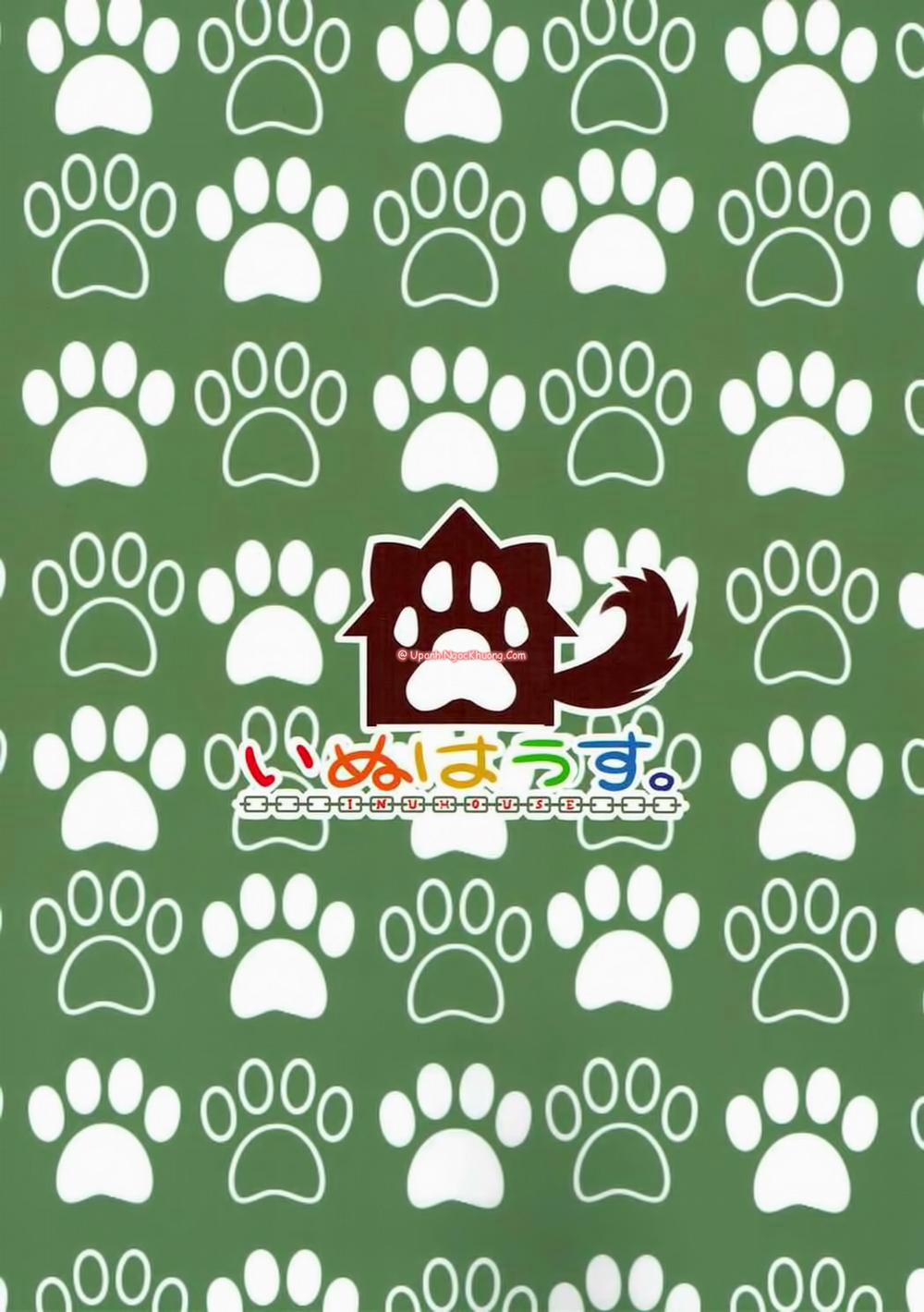 Shigure wa Ookami Zen Yamazukin-chan Ki oTsukete! (Kantai Collection -KanColle-) Oneshot trang 21