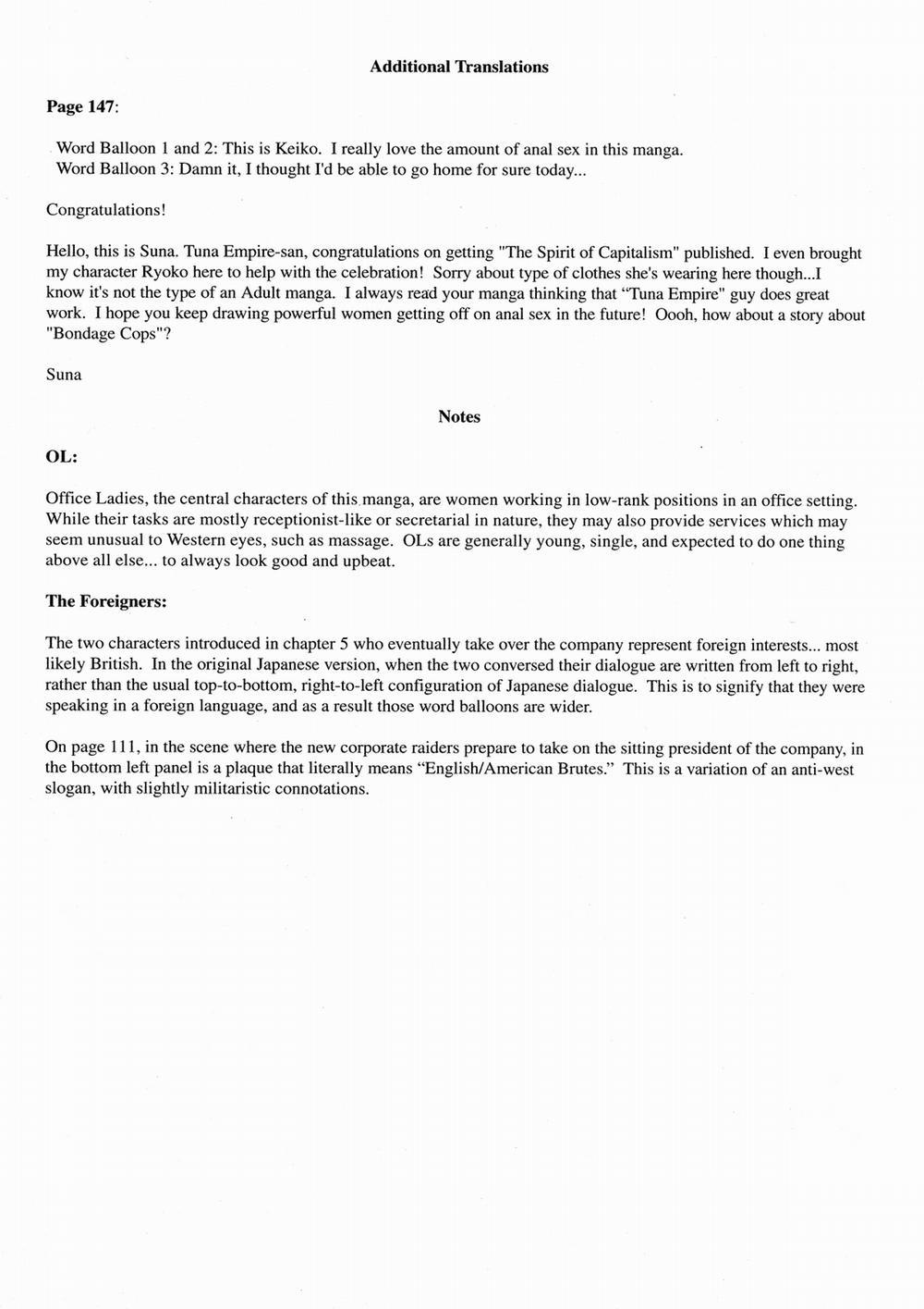 Shihon Shugi no Seishin 3 (kết) trang 77